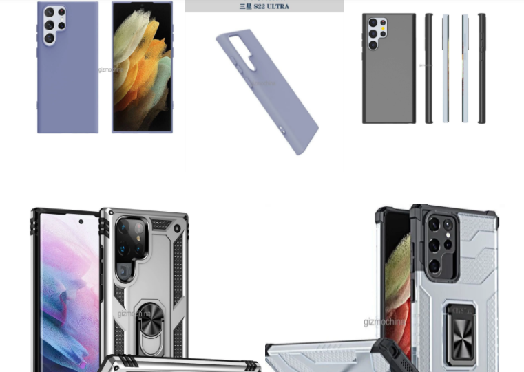 Samsung Galaxy S22 Ultra case - مدونة التقنية العربية