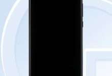Trendy Techz Huawei P20 Lite Black Front - مدونة التقنية العربية