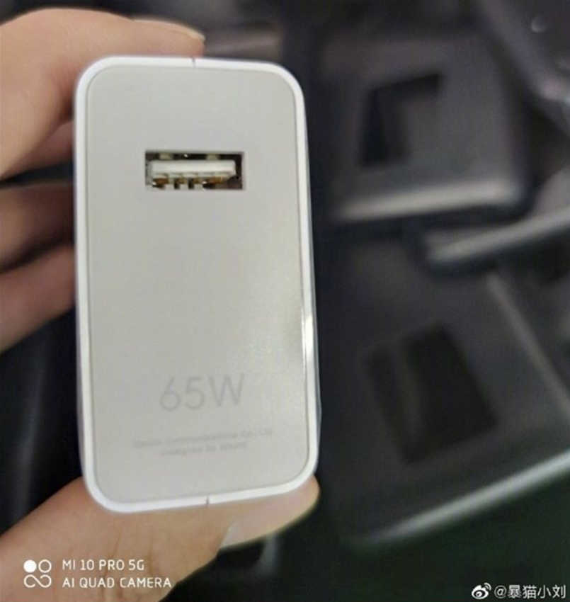 Xiaomi Mi 10 65W CHARGER - مدونة التقنية العربية