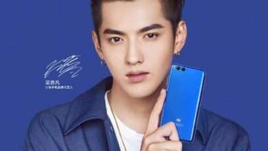 Xiaomi Mi Note 3 teaser - مدونة التقنية العربية
