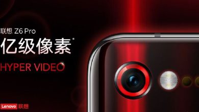 Z6 Pro teaser 390x220 - إعلان تشويقي من لينوفو لهاتف Z6 Pro القادم بكاميرة 100 ميجا بيكسل