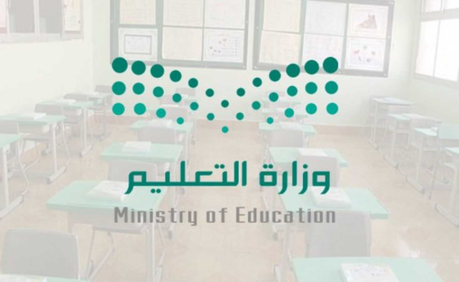 التعلم - مدونة التقنية العربية