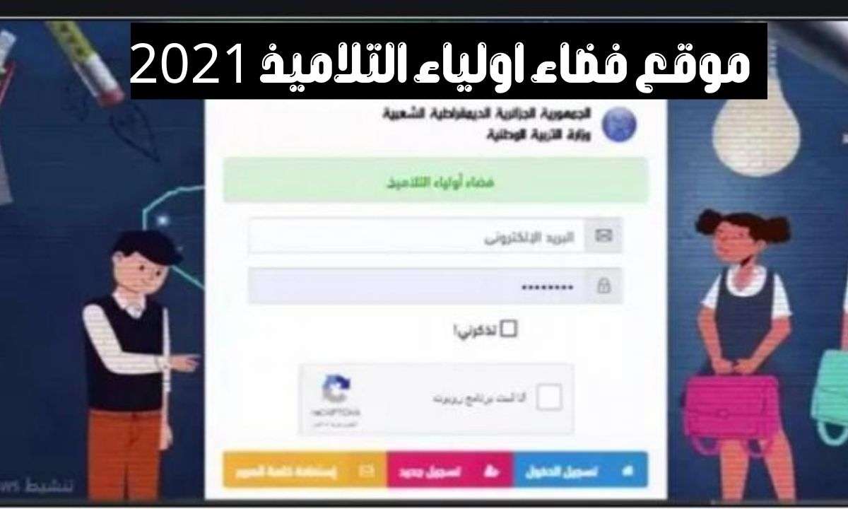 ريدمي نوت 10 برو 1 - مدونة التقنية العربية