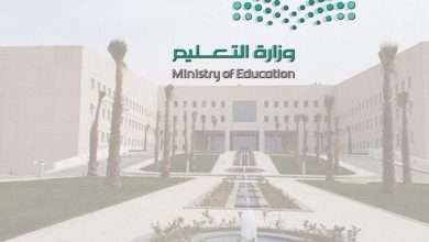 الاختبارات النهائية الترم الثالث 1443 390x220 - موعد الاختبارات النهائية الترم الثالث 1443 وفقًا لقرارات وزارة التعليم السعودي