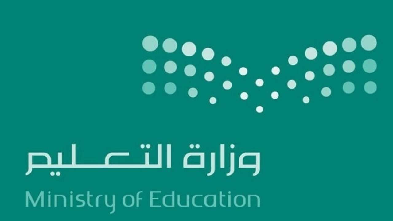 موعد تطبيق اختبار مهاراتي - مدونة التقنية العربية