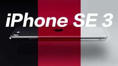 1648998486 iPhone SE 3 2022 expected features date - مدونة التقنية العربية