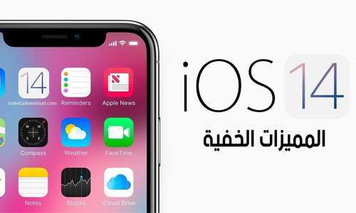 1649066529 icon 4 - مدونة التقنية العربية