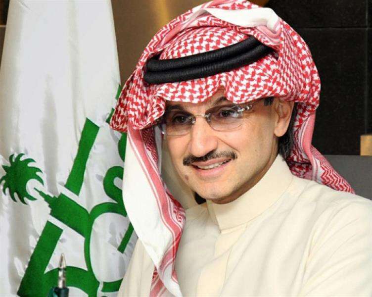 الوليد بن طلال يرد على عرض إيلون ماسك لشراء شركة تويتر 3 1a3d5839 ca0c 477c 9bf3 2547df178c6a - مدونة التقنية العربية