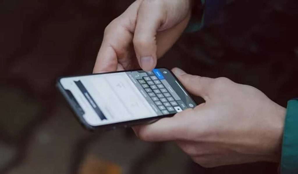 طريقة التخلص من الرسائل المزعجة Spam نهائيا على آيفون 3 56 1 - مدونة التقنية العربية