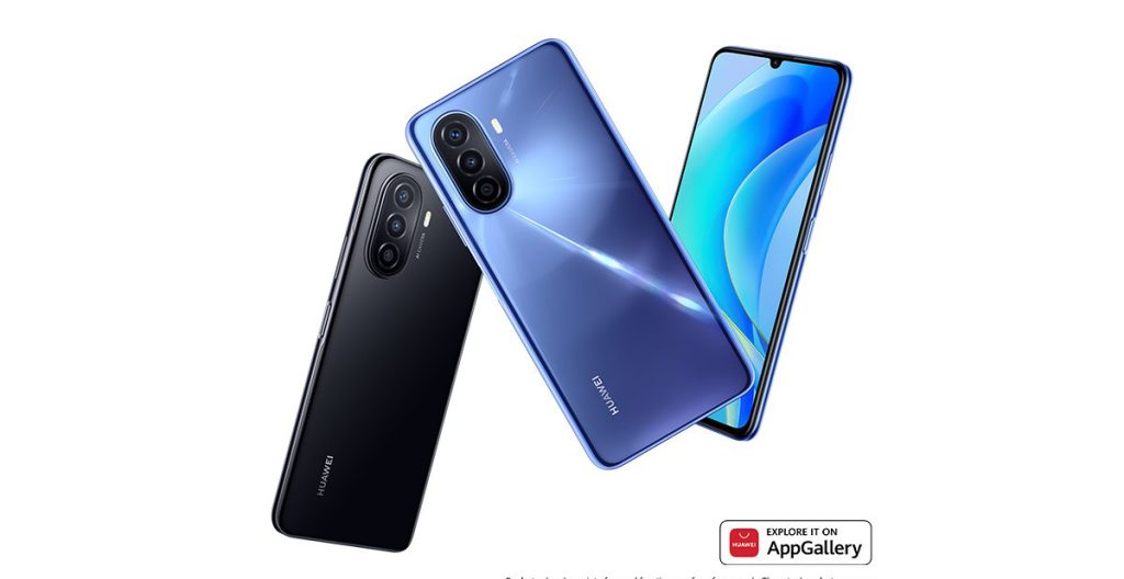 هواوي تستعد لإطلاق nova Y70 Plus في الأول من مايو بقدرة بطارية 6000 mAh 1 Huawei nova Y70 Plus teaser - مدونة التقنية العربية