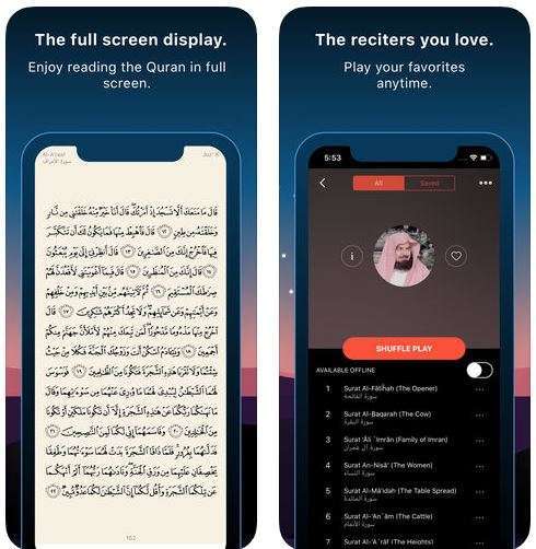 تطبيق قرءان برو - القرءان الكريم بصوت جميع قراء العالم الإسلامي