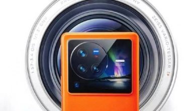 Vivo X80 Pro Plus 1 390x220 - ملصق إعلاني يوضح تصميم الكاميرة في هاتف Vivo X80 Pro Plus