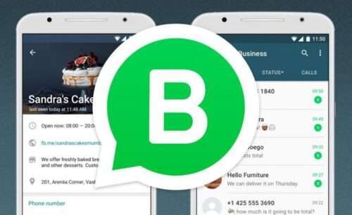 تطبيق واتس اب للأعمال WhatsApp Business
