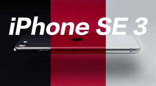 ايفون SE 3 المنتظر - المواصفات المتوقعة وموعد الإعلان الرسمي!