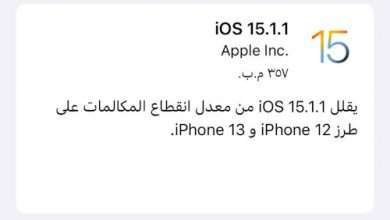 icon 32 - مدونة التقنية العربية