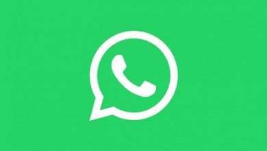 whatsapp 2 billion users 1 390x220 - واتس اب سوف يعرض لك إعلانات اعتماداً على بياناتك لدى فيسبوك!