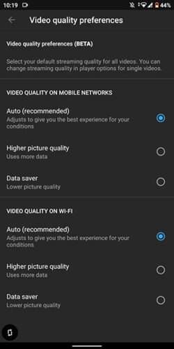 تطبيق يوتيوب يختبر إعدادات جديدة للتحكم في جودة الفيديو دون التأثير على الدقة