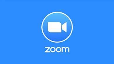 كبير لتطبيق زووم Zoom وتسريب بيانات آلاف المستخدمين 390x220 - اختراق كبير لتطبيق زووم Zoom وتسريب بيانات آلاف المستخدمين!