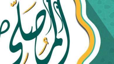 المصلي التطبيق الأول بالعالم الإسلامي للآذان ومواقيت الصلاة وقراءة الأذكار - مدونة التقنية العربية