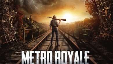 ببجي موبايل تطلق وضع Metro Royale بالتعاون مع لعبة Metro 390x220 - ببجي موبايل تطلق وضع Metro Royale بالتعاون مع لعبة Metro Exodus الشهيرة