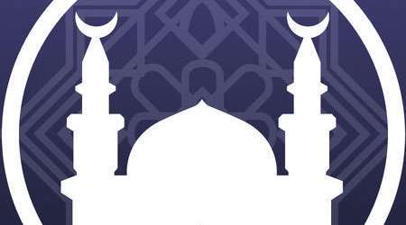 تطبيق Athan Pro أذان برو لشهر رمضان - مدونة التقنية العربية