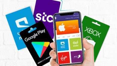 تطبيق رصيد لشحن البطاقات التطبيق الأفضل لشراء بطاقتك الرقمية - مدونة التقنية العربية