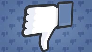 ثغرة في فيسبوك تؤدي إلى تسريب بيانات ملايين المستخدمين - مدونة التقنية العربية