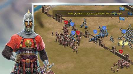 لعبة سيوف المجد لعبة مميزة مستوحاة من الحروب الصليبية - مدونة التقنية العربية