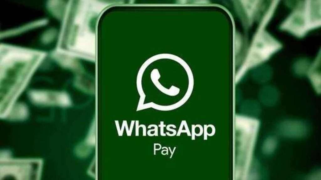 ما هي خاصية الدفع عبر واتساب WhatsApp Pay ومتى ستصل - مدونة التقنية العربية