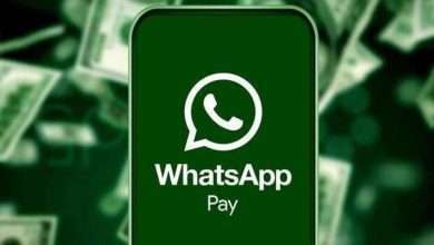 ما هي خاصية الدفع عبر واتساب WhatsApp Pay ومتى ستصل - مدونة التقنية العربية