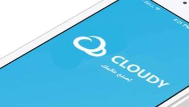 منصة كلاودي امتلك الآن متجرك الإلكتروني الخاص عبر الموبايل - مدونة التقنية العربية