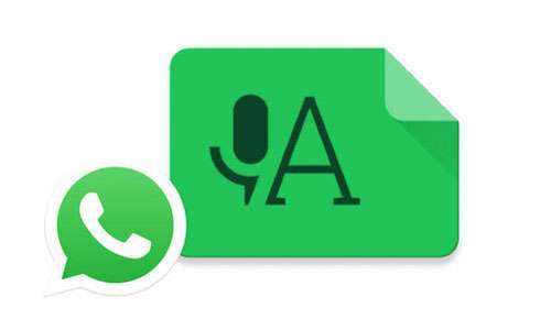 واتس اب يختبر ميزة تحويل الرسائل الصوتية إلى نصوص مكتوبة - مدونة التقنية العربية
