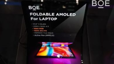 BOE تكشف عن شاشة AMOLED قابل للطي بحجم 17.3 إنش لأجهزة Asus