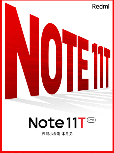 المدير التنفيذي لشركة شاومي يلمح إلى الهاتف الذكي Redmi Note 11T