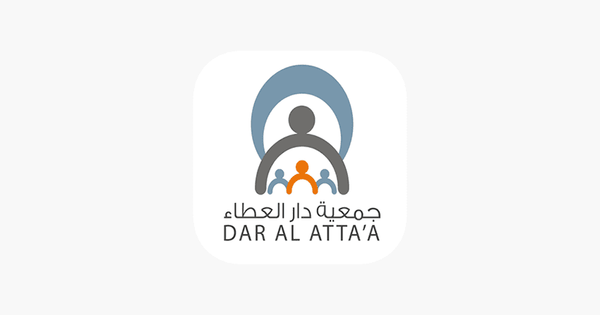 dar al atta - مدونة التقنية العربية