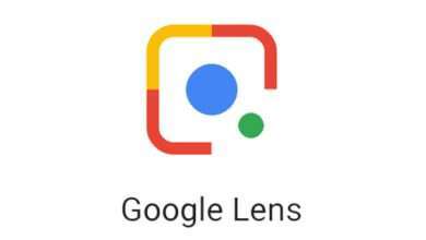 google lens 2334324 - مدونة التقنية العربية
