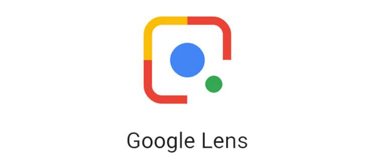 google lens 2334324 - مدونة التقنية العربية
