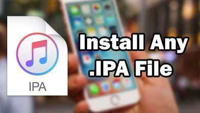 install ipa 435345 - مدونة التقنية العربية