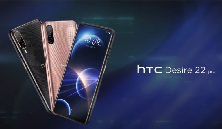 الإعلان عن هاتف HTC Desire 22 Pro بمعالج Snapdragon 695