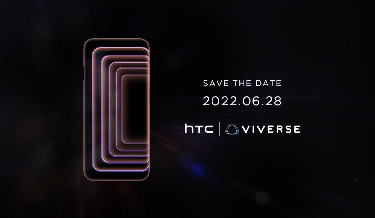 HTC Viverse teaser - مدونة التقنية العربية