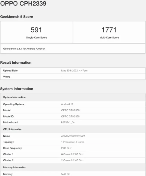 Oppo A77 5G - مدونة التقنية العربية