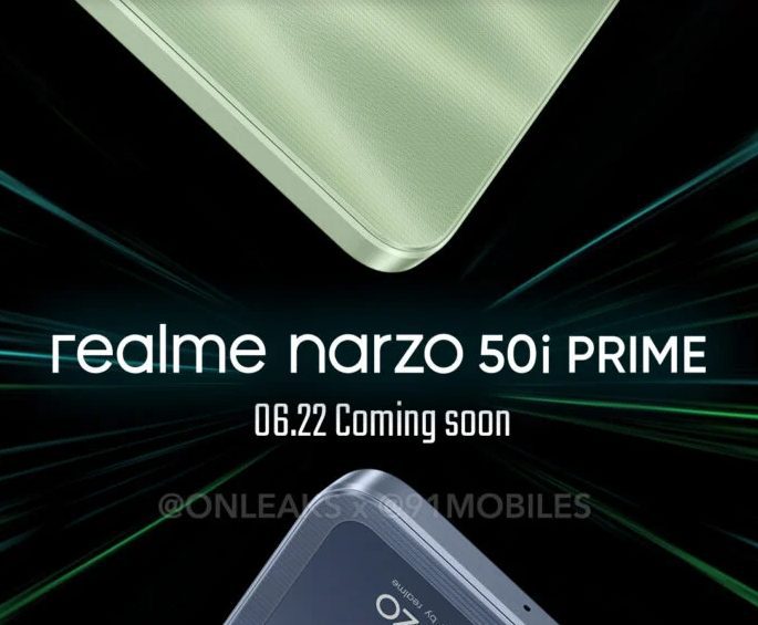 Realme تطلق هاتف Narzo 50i Prime في حدث يعقد في 22 من يونيو
