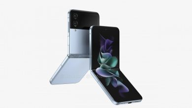 تفاصيل كاملة لمواصفات هاتف سامسونج القابل للطي Galaxy Z Flip4