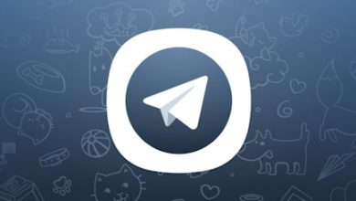 Telegram premium subscription - مدونة التقنية العربية
