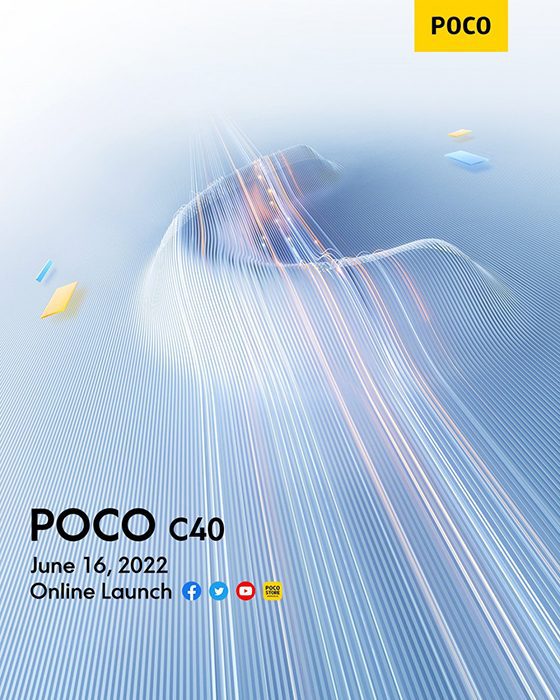 هاتف Poco C40 ينطلق للأسواق العالمية في 16 من يونيو