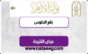 525 - مدونة التقنية العربية