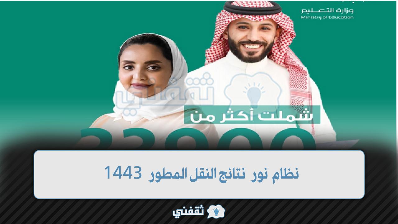 Capture176 - مدونة التقنية العربية