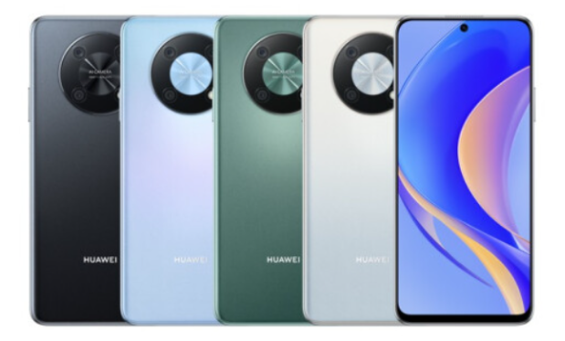 Huawei Enjoy 50 Pro colores - مدونة التقنية العربية