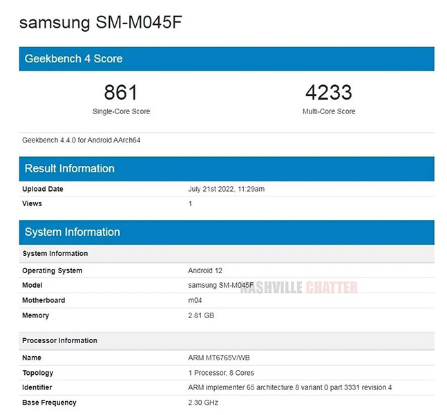 Samsung Galaxy M04 - مدونة التقنية العربية