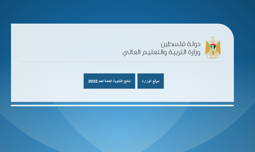Screenshot49 - مدونة التقنية العربية